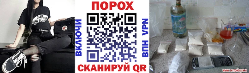 АМФ Розовый Купить Мамадыш