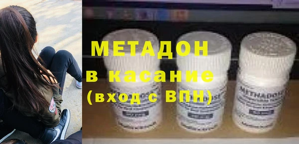 соль курить ск Елабуга