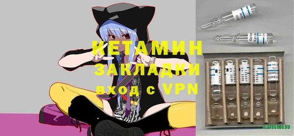 соль курить ск Елабуга