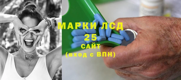 соль курить ск Елабуга