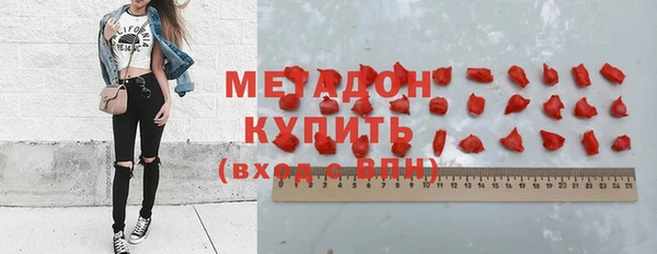 MDMA Ельня