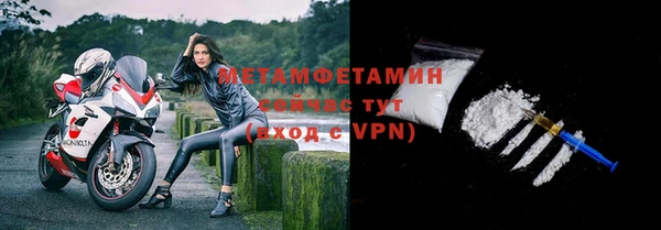 МДМА Вуктыл