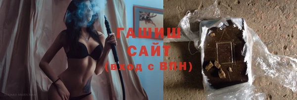 трава Заводоуковск
