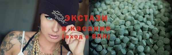 соль курить ск Елабуга