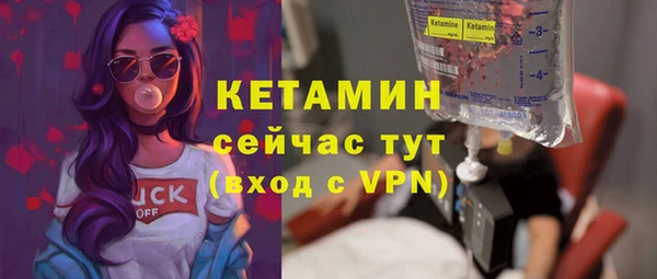 MDMA Ельня