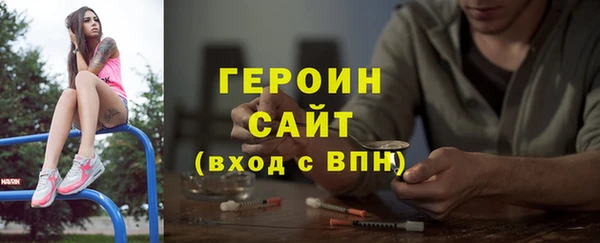 соль курить ск Елабуга