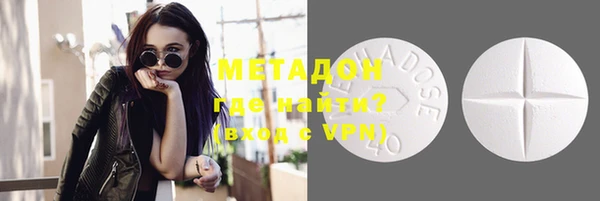 винт Елизово
