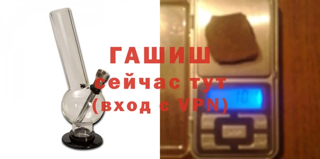 соль курить ск Елабуга
