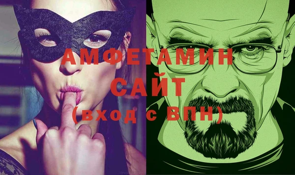 винт Елизово