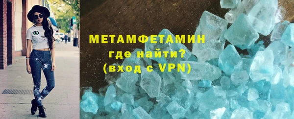 MDMA Ельня