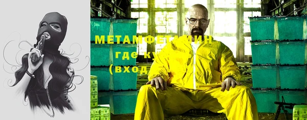 MDMA Ельня