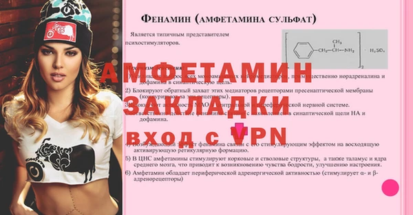 соль курить ск Елабуга