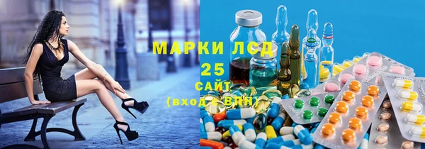 MDMA Ельня