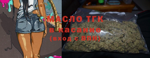 соль курить ск Елабуга