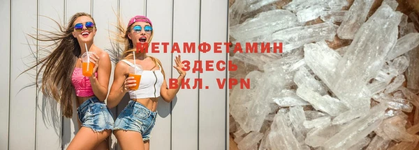 MDMA Ельня