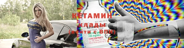 MDMA Ельня