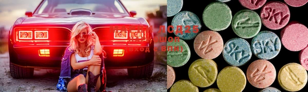 MDMA Ельня